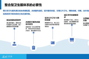 记者：拜仁签萨拉戈萨的交易已经完成，球员几天前就签合同了